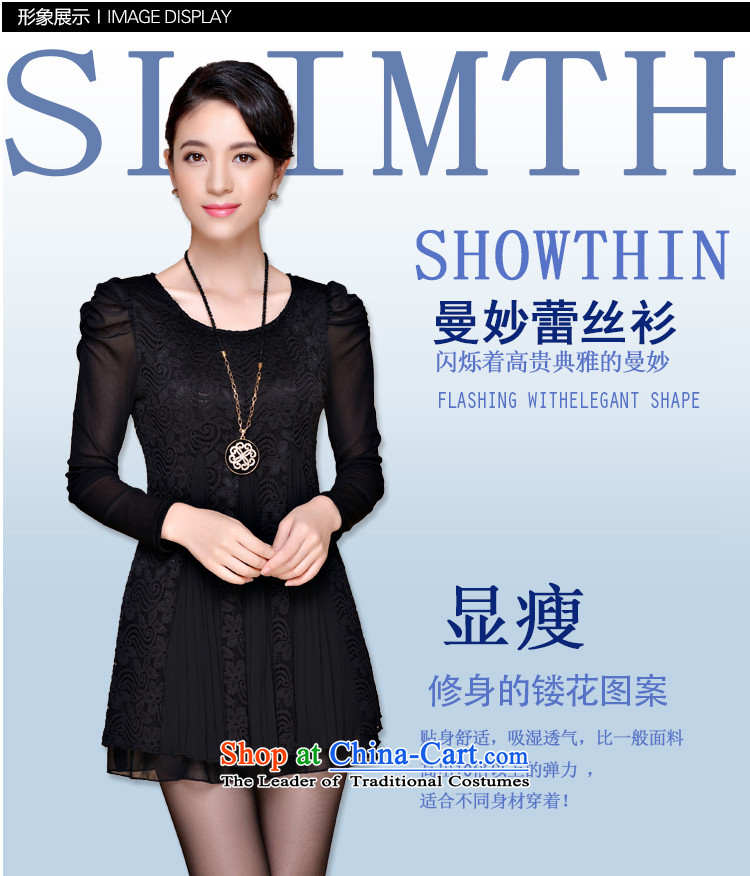 Yuan slot in the 2015 winter clothing new Korean version of large numbers of ladies Foutune of thin lace plus video lint-free in the thick long warm forming the dresses YD690 4XL Photo Black, prices, brand platters! The elections are supplied in the national character of distribution, so action, buy now enjoy more preferential! As soon as possible.