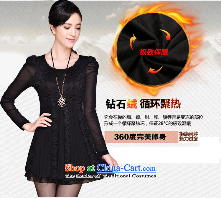 Yuan slot in the 2015 winter clothing new Korean version of large numbers of ladies Foutune of thin lace plus video lint-free in the thick long warm forming the dresses YD690 4XL Photo Black, prices, brand platters! The elections are supplied in the national character of distribution, so action, buy now enjoy more preferential! As soon as possible.