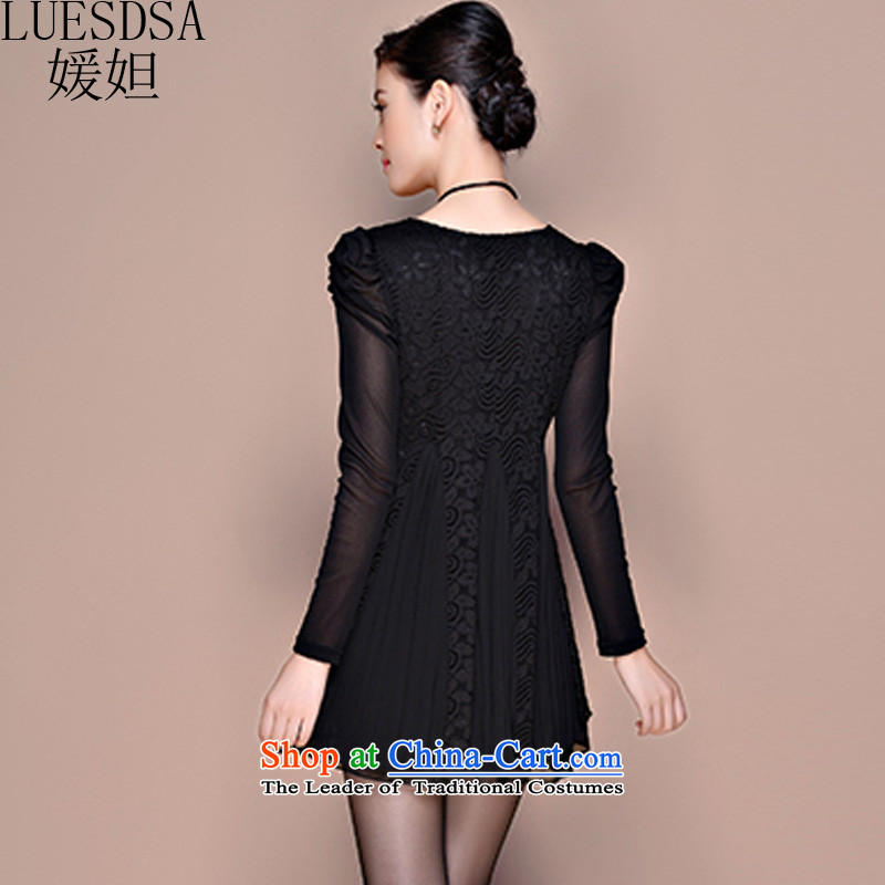 Yuan slot in the 2015 winter clothing new Korean version of large numbers of ladies Foutune of thin lace plus video lint-free in the thick long warm forming the dresses YD690 4XL, Black (LUESDSA Hoda Badran yuan) , , , shopping on the Internet