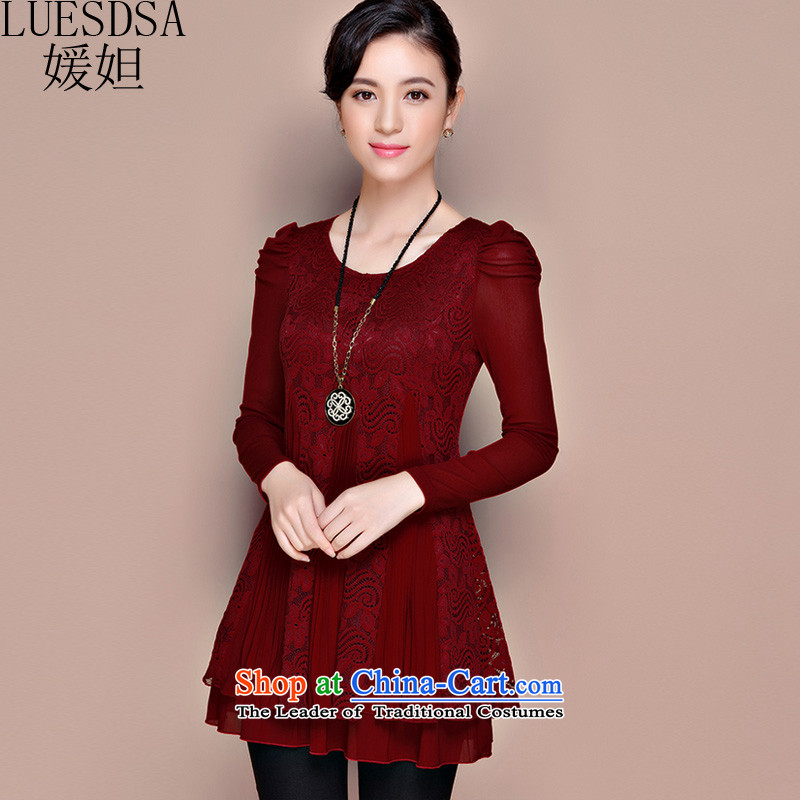 Yuan slot in the 2015 winter clothing new Korean version of large numbers of ladies Foutune of thin lace plus video lint-free in the thick long warm forming the dresses YD690 4XL, Black (LUESDSA Hoda Badran yuan) , , , shopping on the Internet