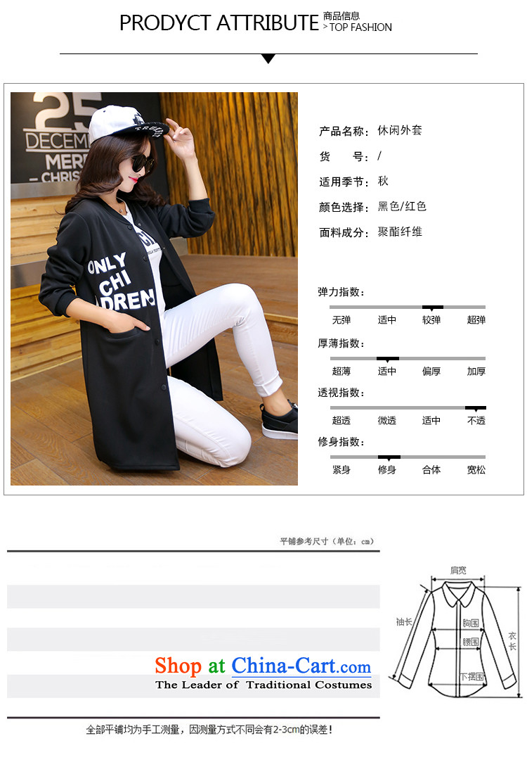 Song Of Yue XL 2015 autumn and winter the new Europe and the large number of ladies thick MM stamp Sau San Cardigan Wind Jacket Y1609 black 4XL(160_180 catty) Picture, prices, brand platters! The elections are supplied in the national character of distribution, so action, buy now enjoy more preferential! As soon as possible.