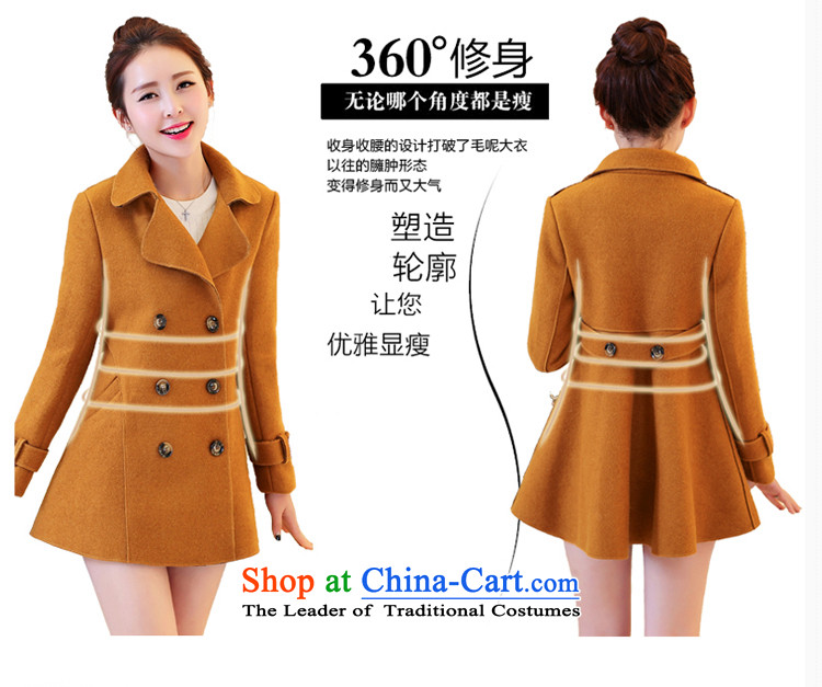8D large park in long-sleeved cloak long thick coat and a color photo L, prices, brand platters! The elections are supplied in the national character of distribution, so action, buy now enjoy more preferential! As soon as possible.