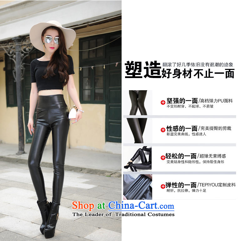 Hee-won version on slave princess sister to increase women's code plus extra thick pu-lint-free waist aggressive leather pants, forming the trousers M61119 black - the larger picture 5XL lint-free, prices, brand platters! The elections are supplied in the national character of distribution, so action, buy now enjoy more preferential! As soon as possible.