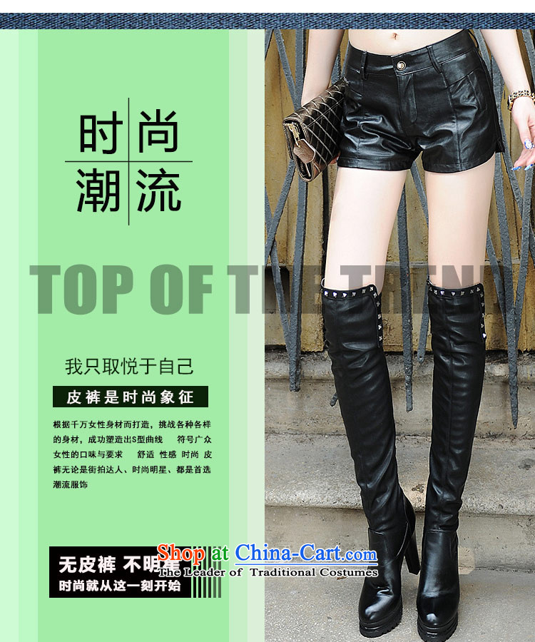 Hee- won 2015 version of Princess slave winter new expertise to intensify the MM Code Top Loin of pu leather pants, forming the winter shorts M62059 black large code 4XL Photo, prices, brand platters! The elections are supplied in the national character of distribution, so action, buy now enjoy more preferential! As soon as possible.