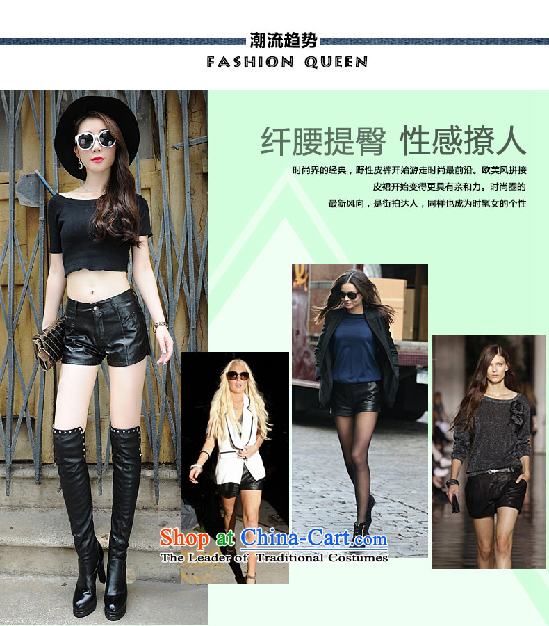 Hee- won 2015 version of Princess slave winter new expertise to intensify the MM Code Top Loin of pu leather pants, forming the winter shorts M62059 black large code 4XL Photo, prices, brand platters! The elections are supplied in the national character of distribution, so action, buy now enjoy more preferential! As soon as possible.