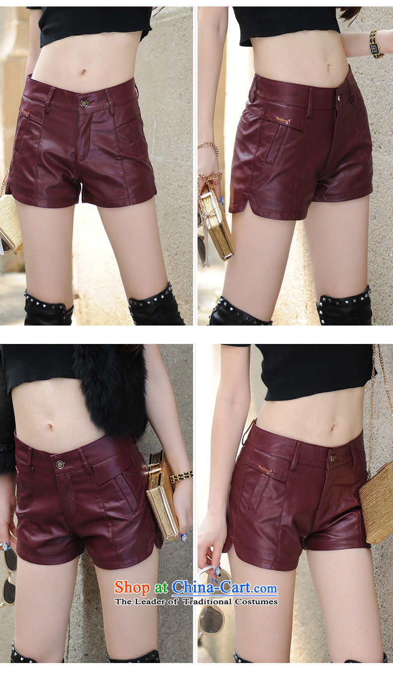 Hee- won 2015 version of Princess slave winter new expertise to intensify the MM Code Top Loin of pu leather pants, forming the winter shorts M62059 black large code 4XL Photo, prices, brand platters! The elections are supplied in the national character of distribution, so action, buy now enjoy more preferential! As soon as possible.