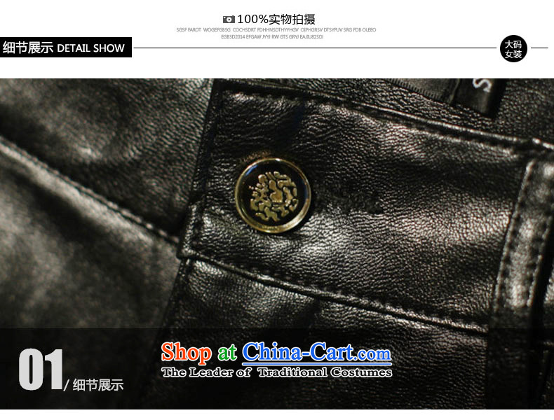 Hee- won 2015 version of Princess slave winter new expertise to intensify the MM Code Top Loin of pu leather pants, forming the winter shorts M62059 black large code 4XL Photo, prices, brand platters! The elections are supplied in the national character of distribution, so action, buy now enjoy more preferential! As soon as possible.