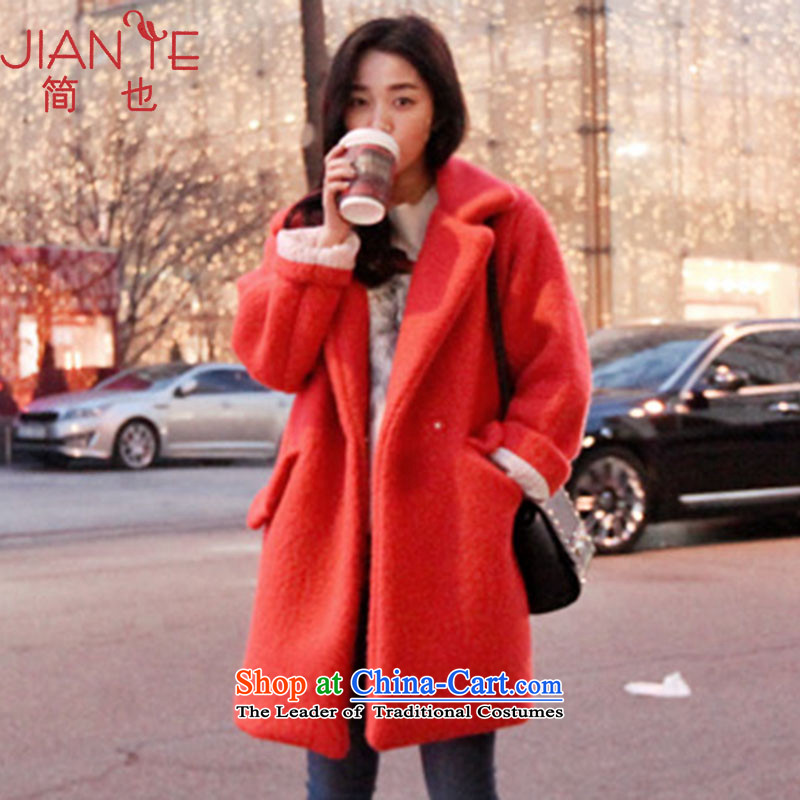 Jane can also fall and winter 2015 new coats female Korea gross? Edition long red jacket W88 a large red?S