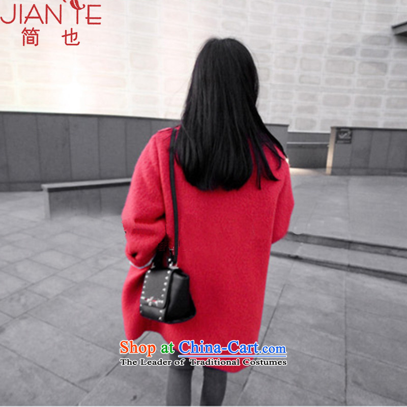 Jane can also fall and winter 2015 new coats female Korea gross? Edition long red jacket W88 a large red S Jenson also (jianye) , , , shopping on the Internet