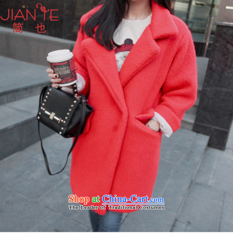 Jane can also fall and winter 2015 new coats female Korea gross? Edition long red jacket W88 a large red S Jenson also (jianye) , , , shopping on the Internet