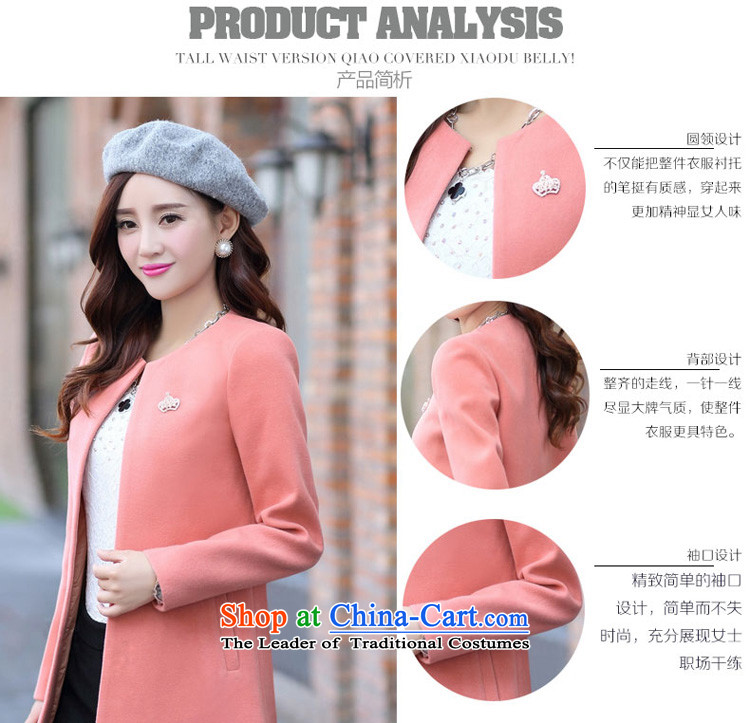 Morcar Connie snow  2015 autumn and winter new Korean version of larger? female coats cardigan windbreaker pink L picture, prices, brand platters! The elections are supplied in the national character of distribution, so action, buy now enjoy more preferential! As soon as possible.