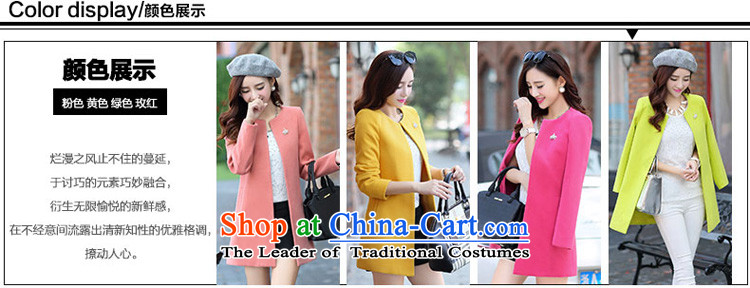 Morcar Connie snow  2015 autumn and winter new Korean version of larger? female coats cardigan windbreaker pink L picture, prices, brand platters! The elections are supplied in the national character of distribution, so action, buy now enjoy more preferential! As soon as possible.