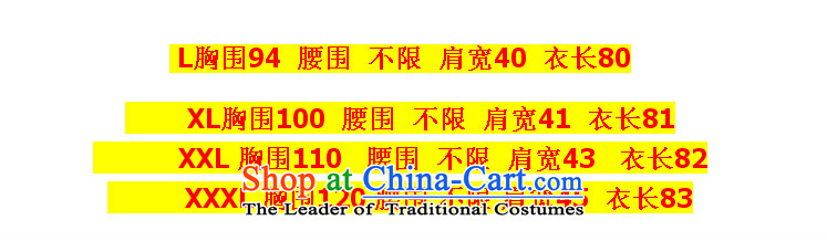 Ultra 2015 yuan for larger female lace stitching to intensify the thick mm winter clothing a long-sleeved gross? dresses CY338 Yellow 1 XXL picture, prices, brand platters! The elections are supplied in the national character of distribution, so action, buy now enjoy more preferential! As soon as possible.
