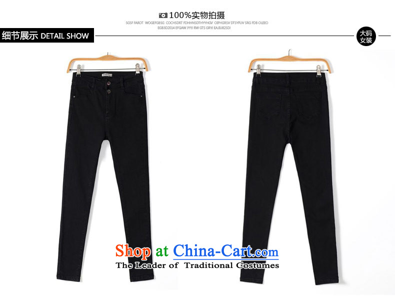 Hei Marguerite slavery to increase women's code plus lint-free high elastic waist jeans Sau San large thick trousers castor trousers M80019 female black 40 pictures, prices, brand platters! The elections are supplied in the national character of distribution, so action, buy now enjoy more preferential! As soon as possible.
