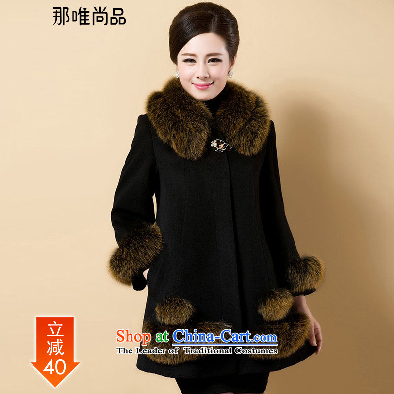 The CD is still in the autumn and winter coats of new products? What wool velvet cloak with exquisite soft and comfortable 286 emulation gross for can be shirked 5XL, Blue CD is , , , and the internet shopping