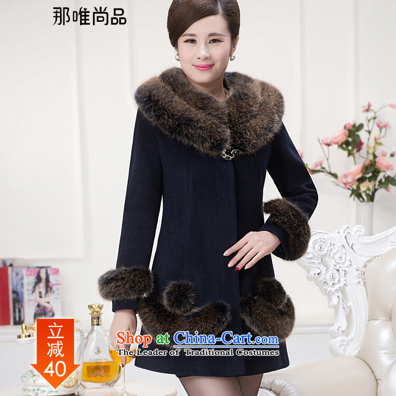 The CD is still in the autumn and winter coats of new products? What wool velvet cloak with exquisite soft and comfortable 286 emulation gross for can be shirked 5XL, Blue CD is , , , and the internet shopping