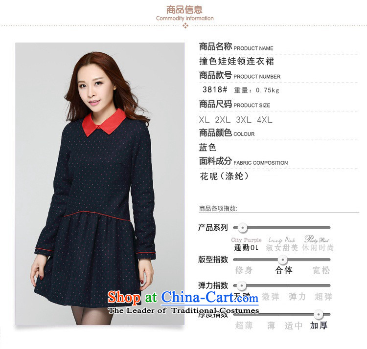 C.o.d. XL 2015 New Fall/Winter Collections Preppy thick sister wave point video thin a long-sleeved baby for a field so gross dresses to dark blue 4XL approximately around 170-190 microseconds catty picture, prices, brand platters! The elections are supplied in the national character of distribution, so action, buy now enjoy more preferential! As soon as possible.
