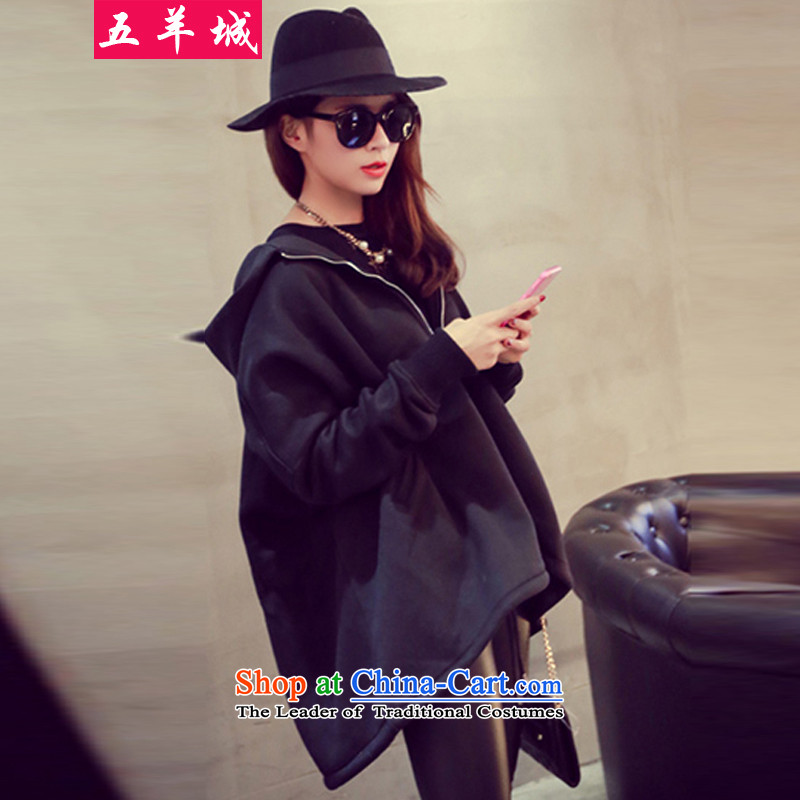 Five Rams City larger autumn and winter coats 2015 new plus loose cap reinforcement lint-free hair? jacket thick sister leisure loose coat 260 Black?XXL recommendations around 922.747 usually it will