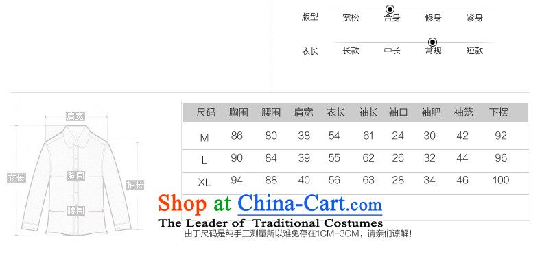 Shanghai Story of gross? long coats female COAT 2015 Winter Western Wind fashion, Sau San long hair? coats windbreaker pink L picture, prices, brand platters! The elections are supplied in the national character of distribution, so action, buy now enjoy more preferential! As soon as possible.