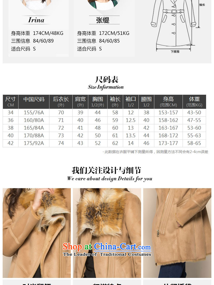 The new 2015 Winter Olympics ETAM W elegant long coats in Sau San 15013411871 and color pictures, prices, 38M brand platters! The elections are supplied in the national character of distribution, so action, buy now enjoy more preferential! As soon as possible.