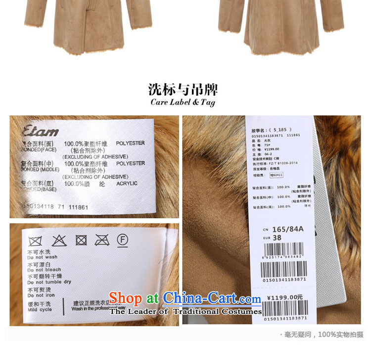 The new 2015 Winter Olympics ETAM W elegant long coats in Sau San 15013411871 and color pictures, prices, 38M brand platters! The elections are supplied in the national character of distribution, so action, buy now enjoy more preferential! As soon as possible.