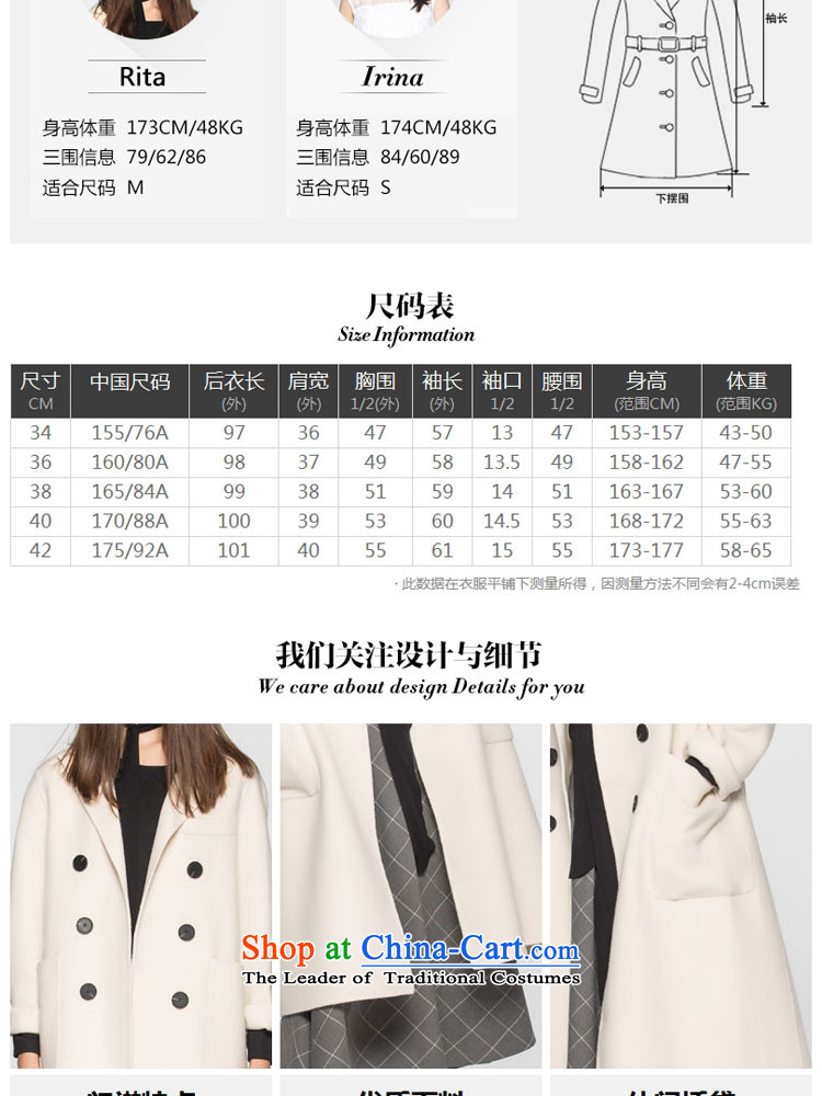 The new 2015 Winter Olympics ETAM W Pure Color long woolen coat 15013413380 beige 38M picture, prices, brand platters! The elections are supplied in the national character of distribution, so action, buy now enjoy more preferential! As soon as possible.