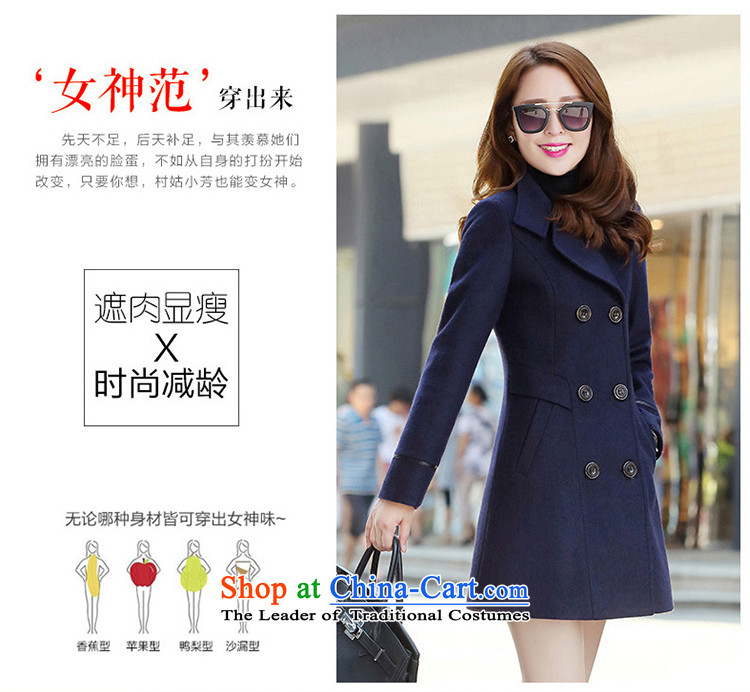 8Pak 2015 winter clothing New Women Korean fashion thick hair girl in the jacket? Long Sau San video thin double-wool coat? khaki M picture, prices, brand platters! The elections are supplied in the national character of distribution, so action, buy now enjoy more preferential! As soon as possible.