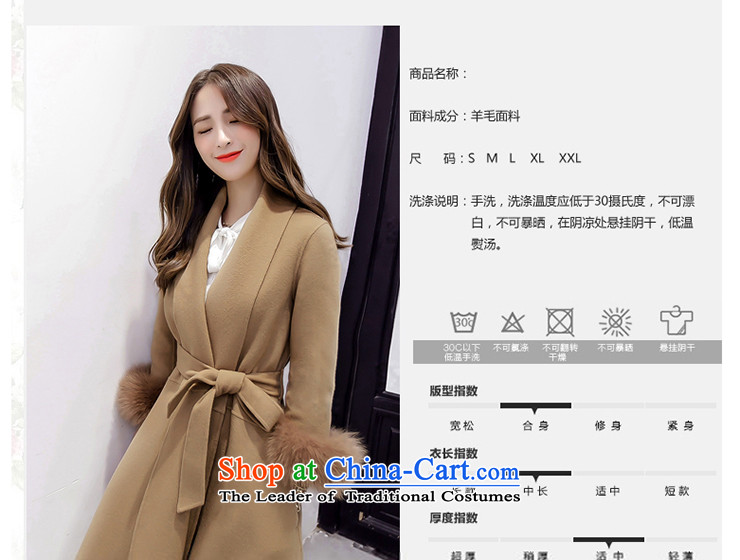 Tony Blair, 2015 autumn and winter new Korean version v-neck in a wool coat long hair? large Sau San jacket rouge toner S picture, prices, brand platters! The elections are supplied in the national character of distribution, so action, buy now enjoy more preferential! As soon as possible.