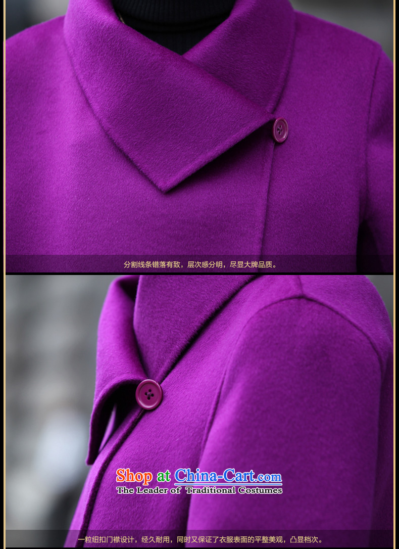 Image curtain fall and winter 2015 new women's double-sided gross) is decorated jacket y288#? purple L picture, prices, brand platters! The elections are supplied in the national character of distribution, so action, buy now enjoy more preferential! As soon as possible.