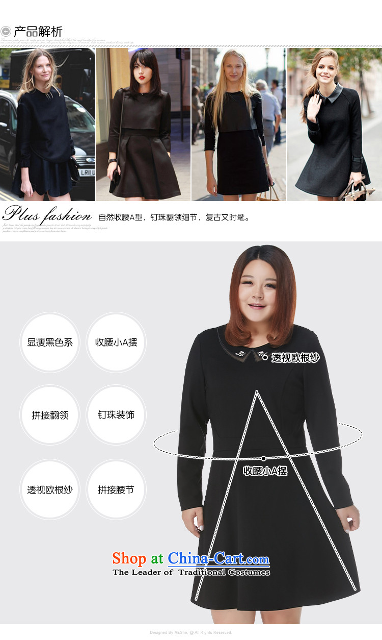 Msshe xl women 2015 new winter stitching lapel OSCE root yarn dresses 10658 Black 3XL picture, prices, brand platters! The elections are supplied in the national character of distribution, so action, buy now enjoy more preferential! As soon as possible.