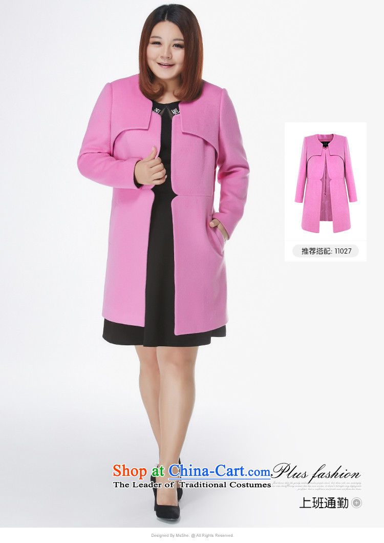Msshe xl women 2015 new winter stitching lapel OSCE root yarn dresses 10658 Black 3XL picture, prices, brand platters! The elections are supplied in the national character of distribution, so action, buy now enjoy more preferential! As soon as possible.