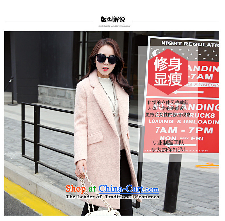 Xuan, Mrs Ure 2015 autumn and winter new minimalist in long wool coat? 