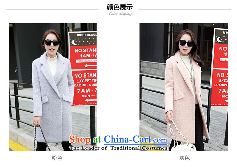 Xuan, Mrs Ure 2015 autumn and winter new minimalist in long wool coat? 