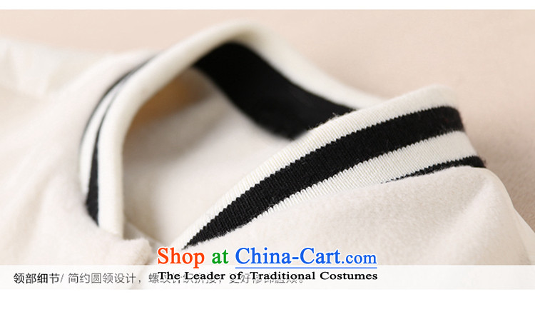 Sin has been gross girls jacket? Long Korean video thin stylish and cozy Sau San stitching long-sleeved a wool coat White M picture, prices, brand platters! The elections are supplied in the national character of distribution, so action, buy now enjoy more preferential! As soon as possible.