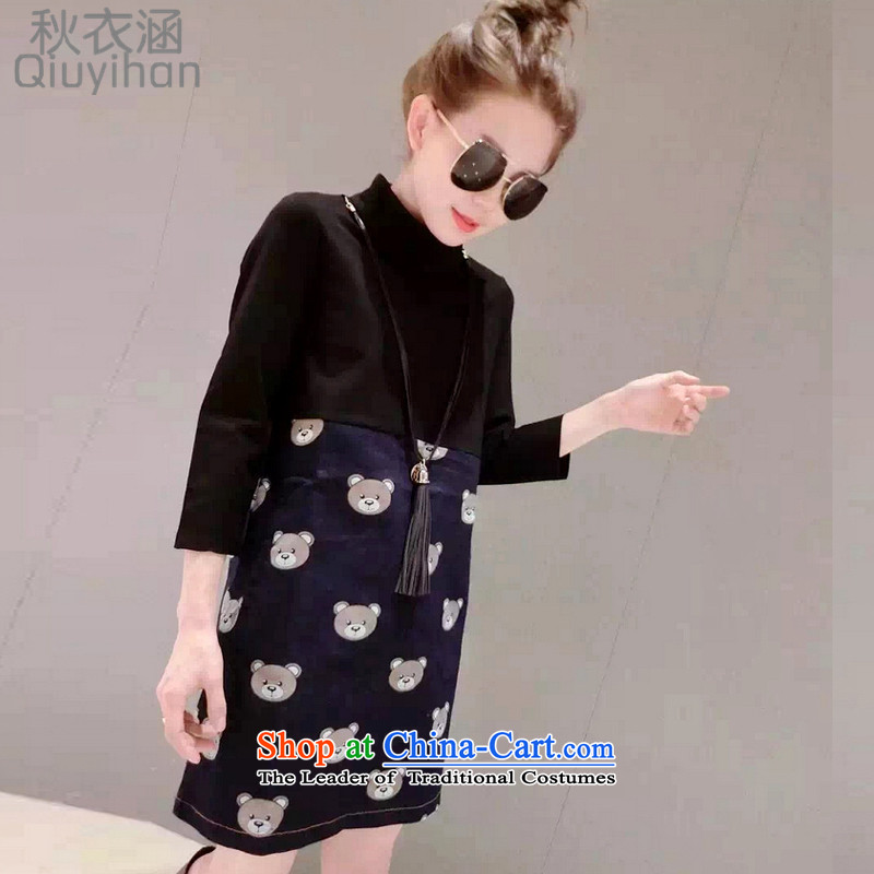 Adam Cheng Yi covered by 2015 autumn and winter in the new stamp Korean skirt stitching cowboy relaxd dress autumn graphics thin female 389 picture color XXXL, autumn yi covered by , , , shopping on the Internet