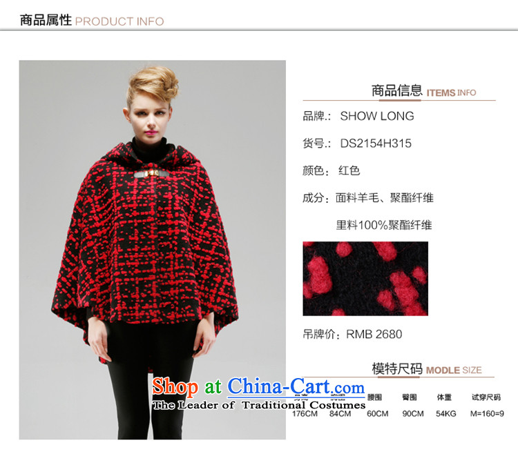Choulant 2015 winter clothing New Women Korean citizenry is a woolen coat jacket DS2154H315 gross suit L(165/88a)? Picture, prices, brand platters! The elections are supplied in the national character of distribution, so action, buy now enjoy more preferential! As soon as possible.