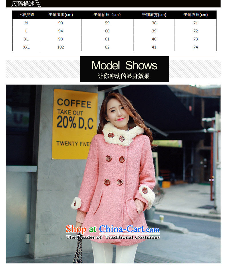 Statements were made by Lau on Winter 2015 new female jackets for larger video thin wool so Sau San Jacket coat SA beige M picture, prices, brand platters! The elections are supplied in the national character of distribution, so action, buy now enjoy more preferential! As soon as possible.