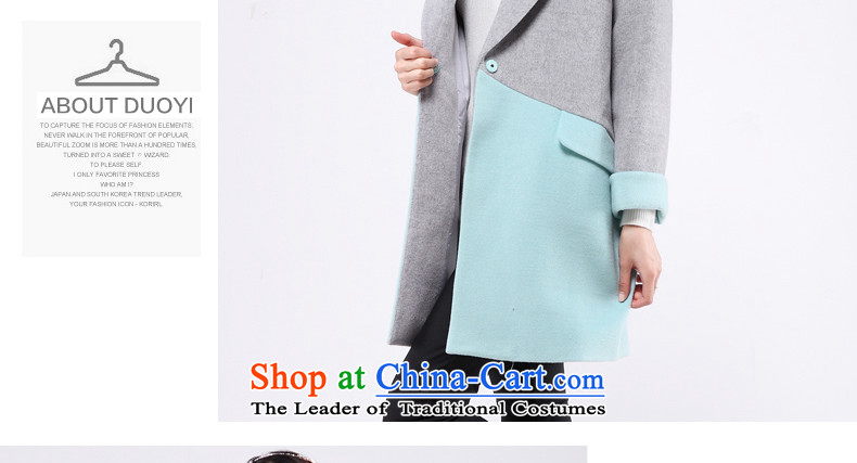 Flower to 2015 winter clothing new collision color stitching a wool coat girl-jacket is caught gross 30VD73680 Gray Pink M picture puzzle, prices, brand platters! The elections are supplied in the national character of distribution, so action, buy now enjoy more preferential! As soon as possible.