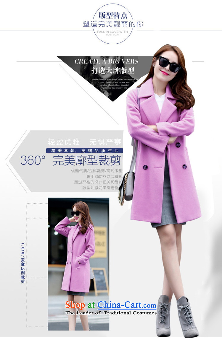 Korea has announced new 2015 Selina Chow female Korean girls coat? long suit for gross and trendy jacket coat? 5913 Secondary toner purple L picture, prices, brand platters! The elections are supplied in the national character of distribution, so action, buy now enjoy more preferential! As soon as possible.