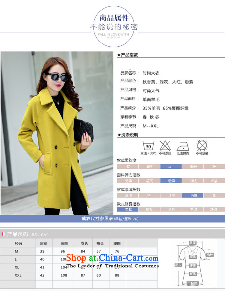 Korea has announced new 2015 Selina Chow female Korean girls coat? long suit for gross and trendy jacket coat? 5913 Secondary toner purple L picture, prices, brand platters! The elections are supplied in the national character of distribution, so action, buy now enjoy more preferential! As soon as possible.