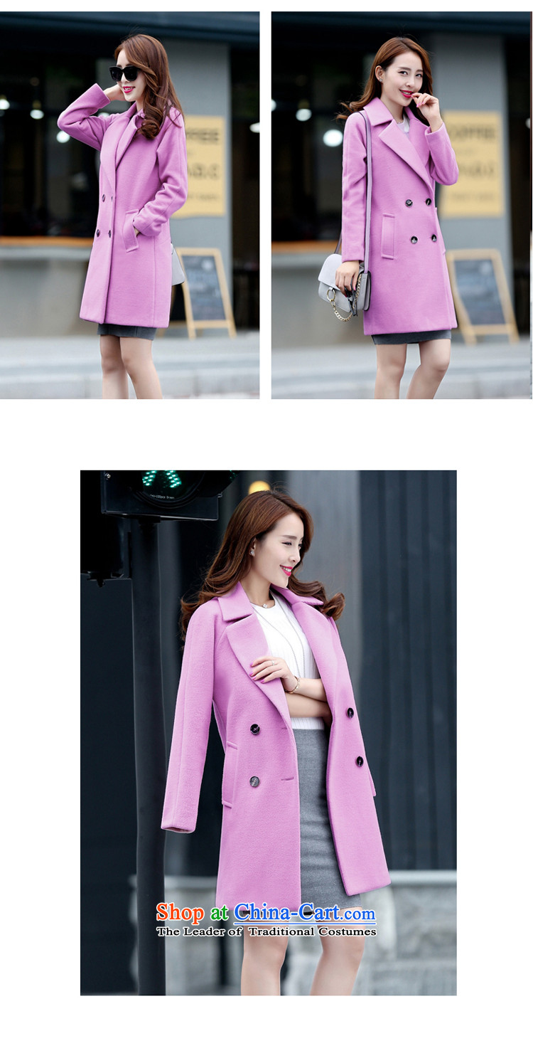 Korea has announced new 2015 Selina Chow female Korean girls coat? long suit for gross and trendy jacket coat? 5913 Secondary toner purple L picture, prices, brand platters! The elections are supplied in the national character of distribution, so action, buy now enjoy more preferential! As soon as possible.