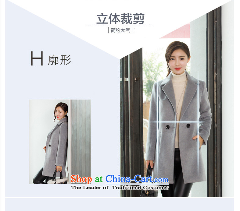 In 2015 Winter Land new coats Korean)? 