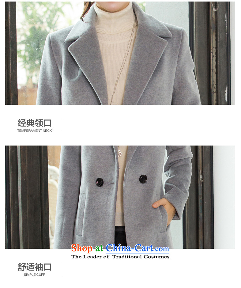 In 2015 Winter Land new coats Korean)? 