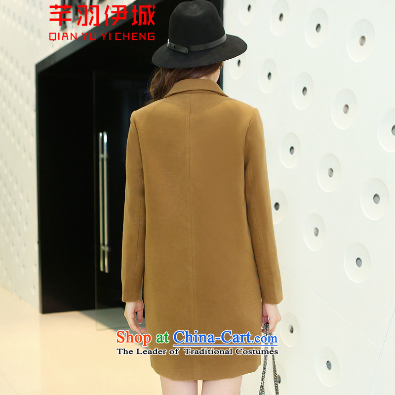 The Constitution of 2015, City Haneda autumn and winter Korean windbreaker minimalist Classic double-side in the long coats female card gross? Its Constitution Yu Yi city XL, (QIAN YU CHENG YI) , , , shopping on the Internet
