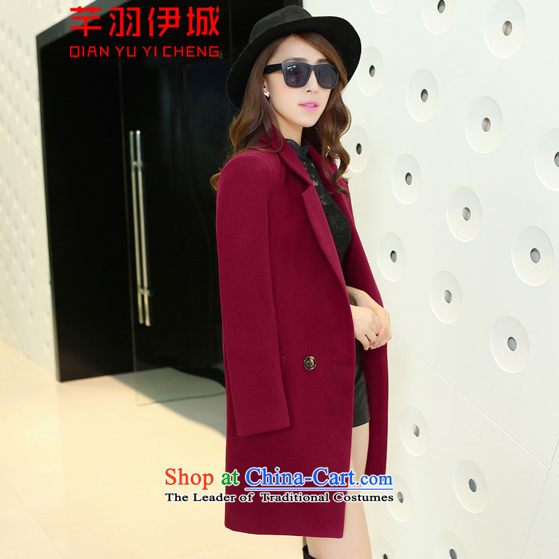 The Constitution of 2015, City Haneda autumn and winter Korean windbreaker minimalist Classic double-side in the long coats female card gross? Its Constitution Yu Yi city XL, (QIAN YU CHENG YI) , , , shopping on the Internet
