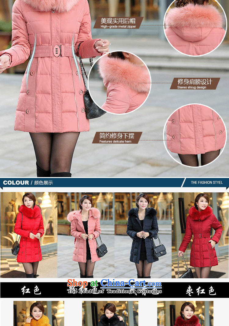 Spray 200 catties droplets 朶 thick MM down the girl in long thick nagymaros collar cap Korean to xl jacket coat GA1062 Sau San pink 6XL picture, prices, brand platters! The elections are supplied in the national character of distribution, so action, buy now enjoy more preferential! As soon as possible.