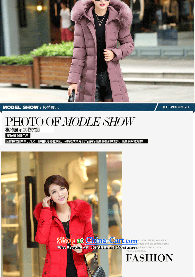 Spray 200 catties droplets 朶 thick MM down the girl in long thick nagymaros collar cap Korean to xl jacket coat GA1062 Sau San pink 6XL picture, prices, brand platters! The elections are supplied in the national character of distribution, so action, buy now enjoy more preferential! As soon as possible.