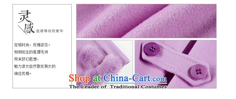 Therefore, 2015 winter new Cheung woolen coat stylish and elegant fox gross collar short sleeves light luxury atmosphere with a light purple coat gross? 155/80A picture, prices, brand platters! The elections are supplied in the national character of distribution, so action, buy now enjoy more preferential! As soon as possible.