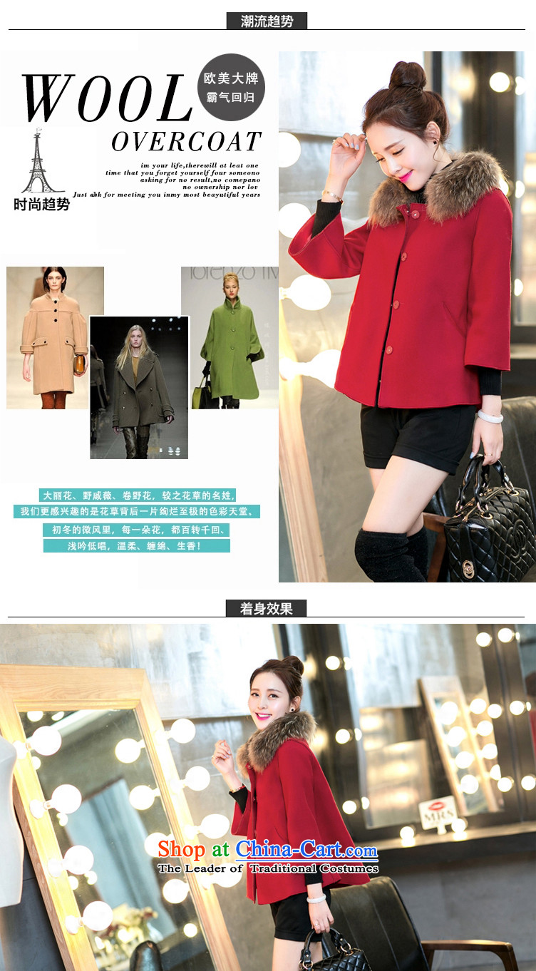  2015 Korean woman mirror the new Small incense funnels canopies gross shortage of female jacket is a winter coats shawl #S686 female red XL115-133 catty picture, prices, brand platters! The elections are supplied in the national character of distribution, so action, buy now enjoy more preferential! As soon as possible.