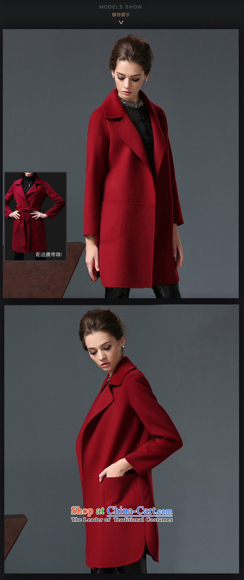 In accordance with the World Hsichih European site coats women 2015 new casual jacket in gross so long a gross 8578 woolens wine red M picture, prices, brand platters! The elections are supplied in the national character of distribution, so action, buy now enjoy more preferential! As soon as possible.